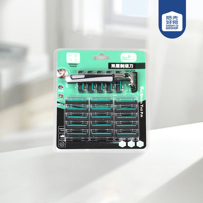 Double Blade Razor Model K - 149 (1 Holder + 20 Blades) M.55 JPDB