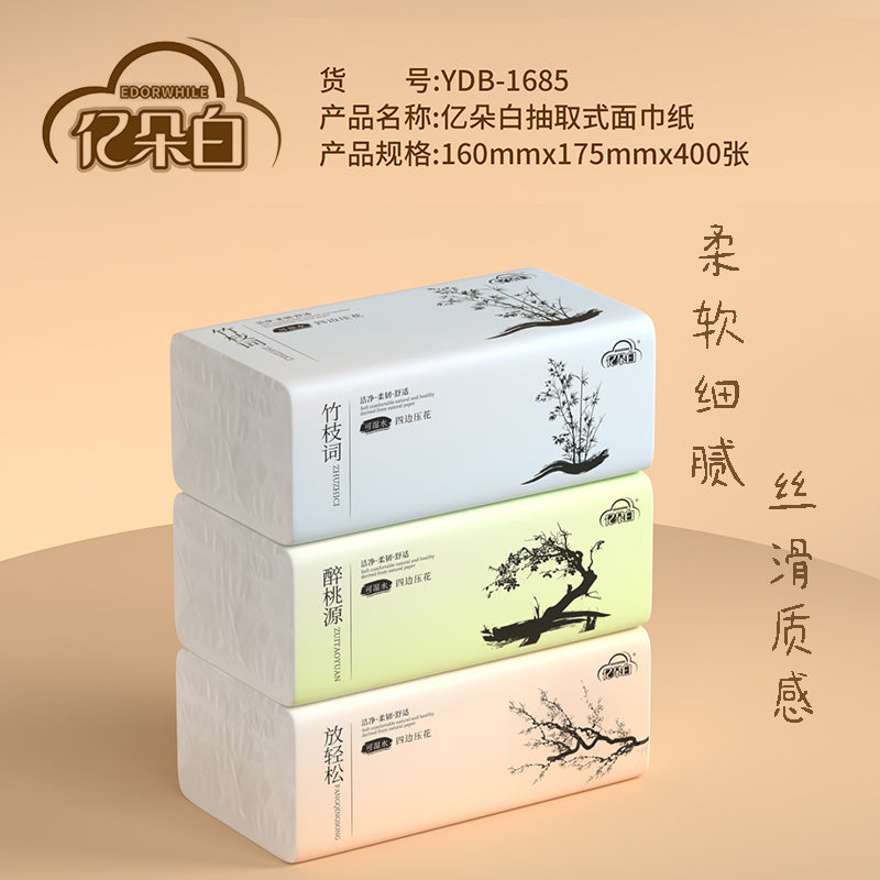 Yiduo Bai 1685 National Style Mixed Pack Tissue Paper M.21