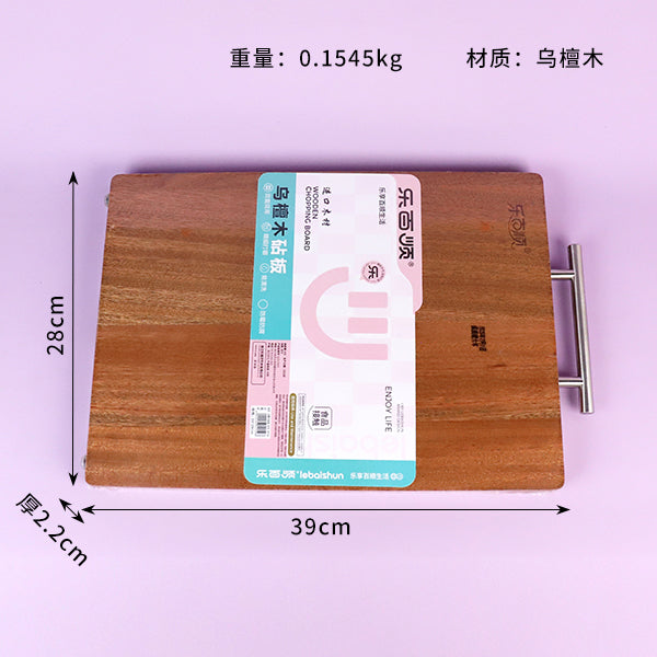 Model WT40 Zebrawood Cutting Board (39x28x2.2cm) M.69 JPDB