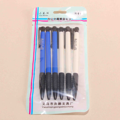Little Kid 6-Pack Ballpoint Pen 0.5mm Rounded Nib Washable Ink for Primary School Students M.82