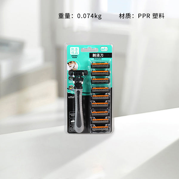 Triple Blade Razor Model K-269 (1 Holder + 9 Blades 6074) M.55 JPDB