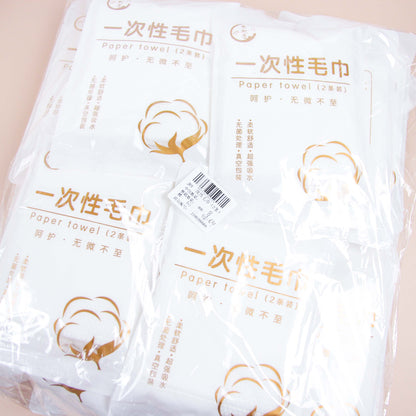 M.27-JHY Disposable Towels (2 pieces)
