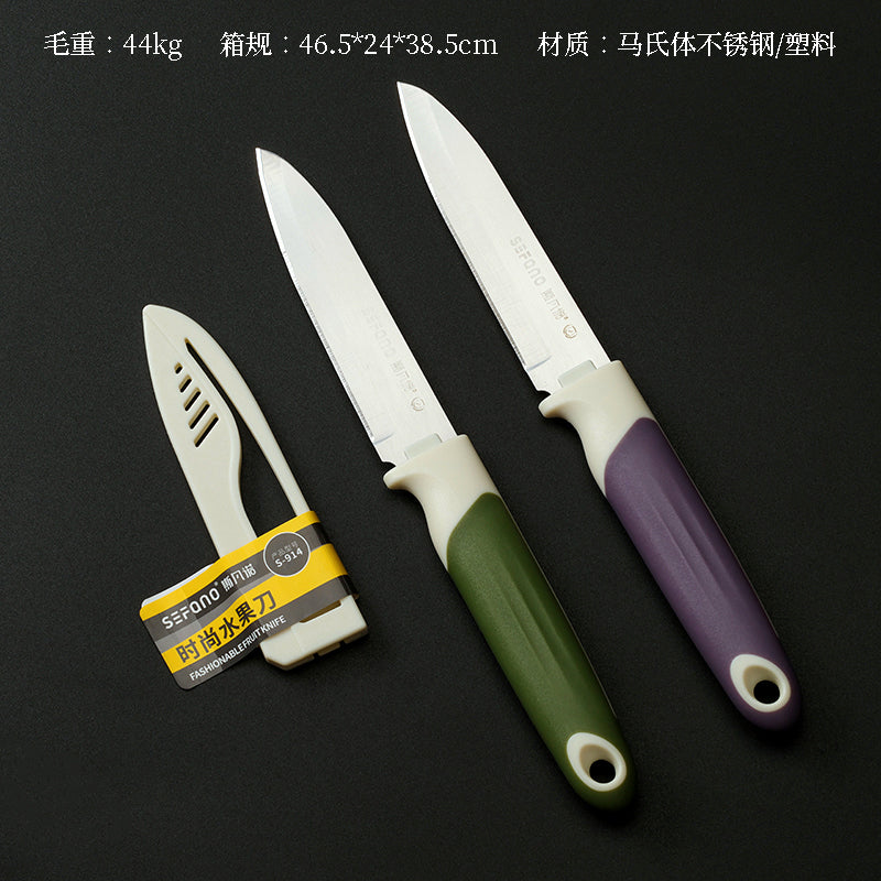 Sifannuo S-914 Fashionable Fruit Knife (Assorted Colors) M.62
