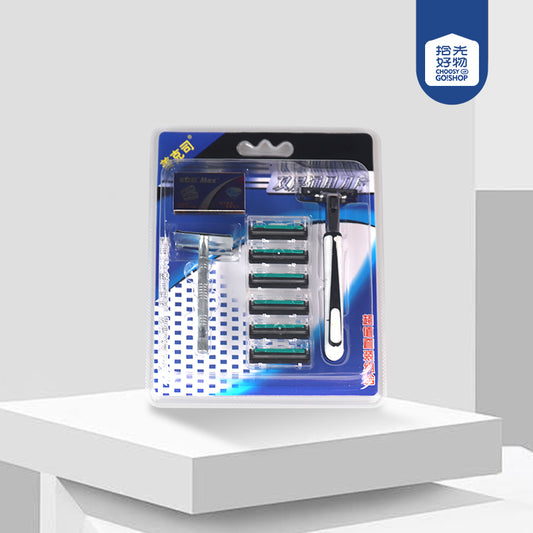 Razor with 1 Handle and 1 Replacement Blade M.55 JPDB