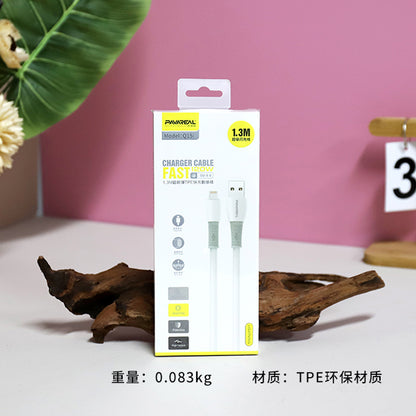 1.3m Ultra-soft & Flexible TPE Fast Charging Data Cable - Model Q15I (Apple Compatible) A12JPDB
