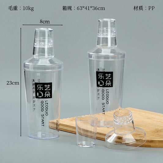 M26Handle the Leyi mixing glass M.26