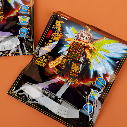 P3202 Black Myth: Wukong Building Blocks (Second Series) M.02