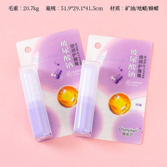 Bálsamo labial hidratante doble con hialuronato de sodio 235 Lip Attachment M.59 