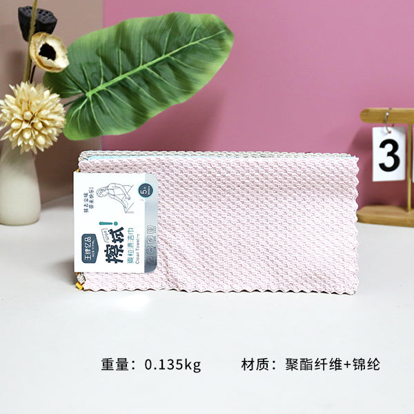 P - 501 5 Pcs Wheat Grain Disposable Cleaning Dishcloth M.68 JPDB