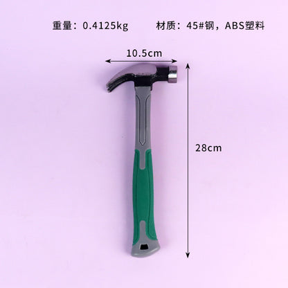 SG1100111 Claw Hammer with Plastic-Coated Handle M.31 JPDB