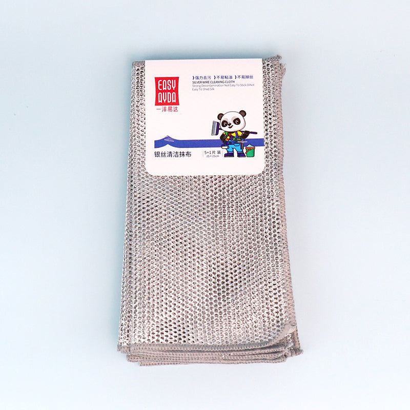 Item No.1072 Silver Wire Cleaning Cloth (5 + 1 Pieces) M.68 JPDB