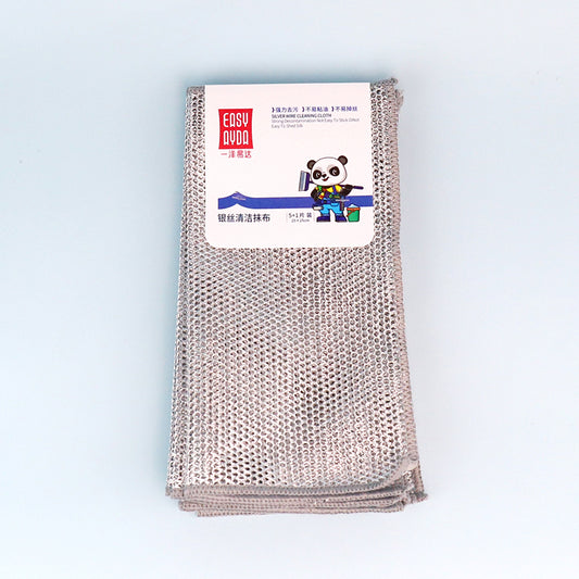 Item No.1072 Silver Wire Cleaning Cloth (5 + 1 Pieces) M.68 JPDB