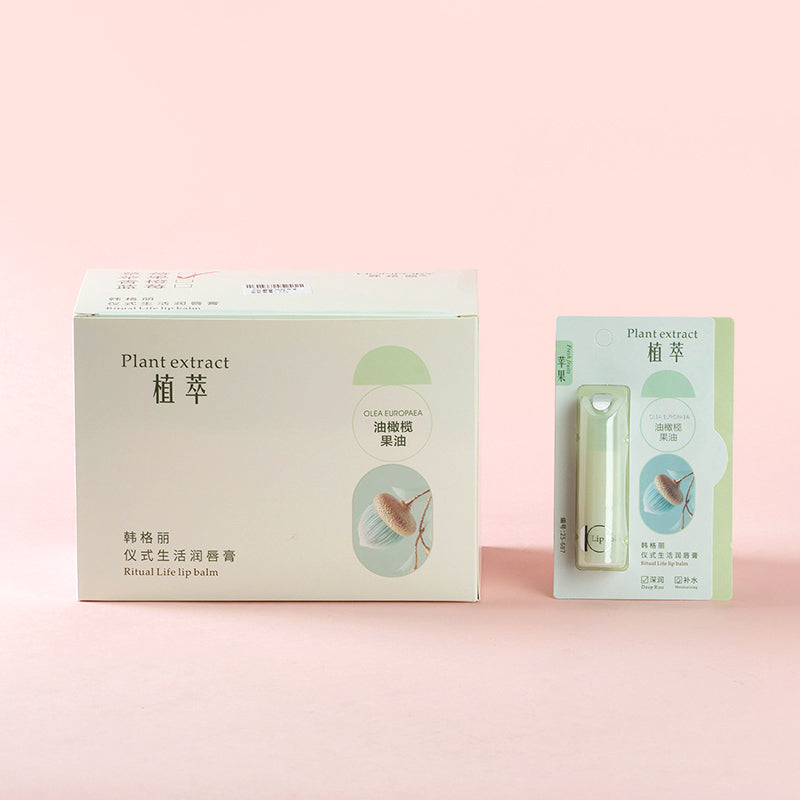 687 Han Geli Lip Balm M.59