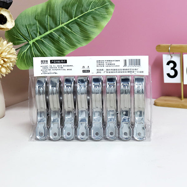 185 Magnetic 13cm Extra - Large Windproof Quilt Clip (8 Pieces on a Paper Card) M.15 JPDB