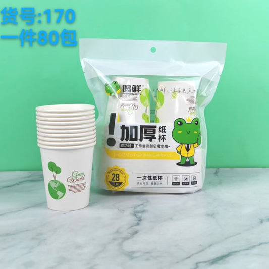 Mingxian 170 Disposable Paper Cups (28 pieces) M26 M.26