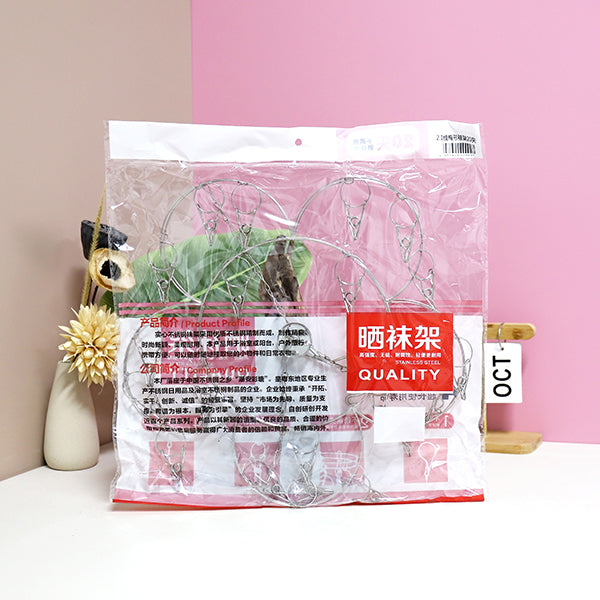 Model 2.1 Wire Plum Blossom - Shaped Sock Rack with 20 Clips M.15 JPDB