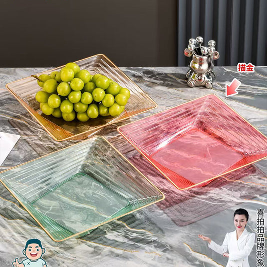 6567 Gilded Square Fruit Plate (56*31*27) M.20