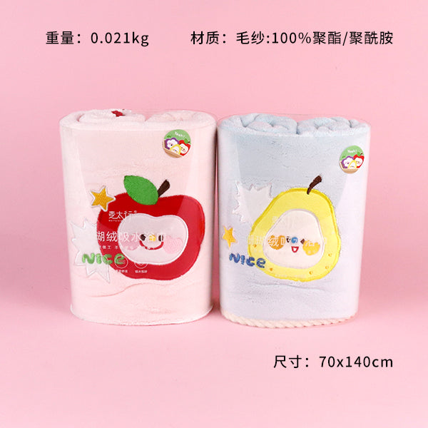 M.25 JPDBModel YJ-757 Organic Orchard Bath Towel