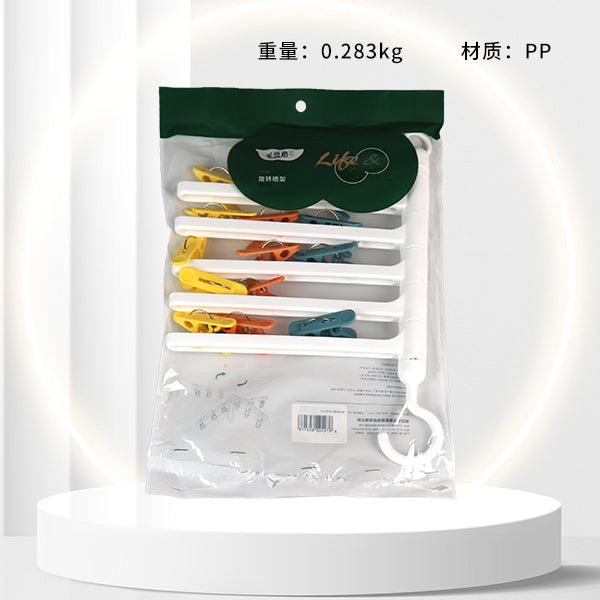 Model MDJ - 2317 Small - Size Rotating Clothes Hanger M.15 JPDB