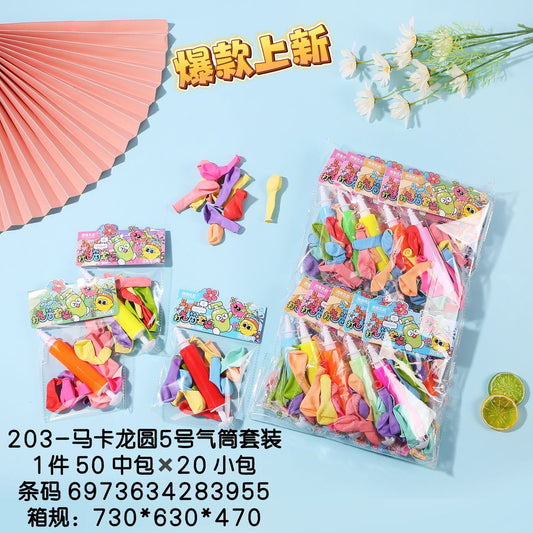 M.11Hanging card long pump + macaron balloons