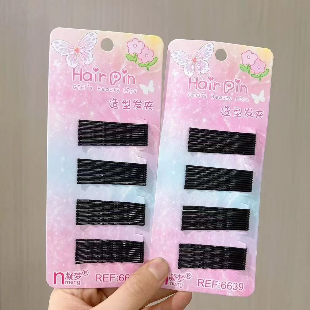 M42 6639 Butterfly and Flower - themed Steel Wire Clip