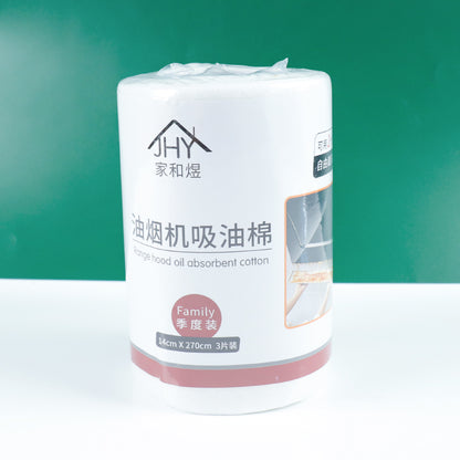JHY-404 range hood oil absorption cotton M.28