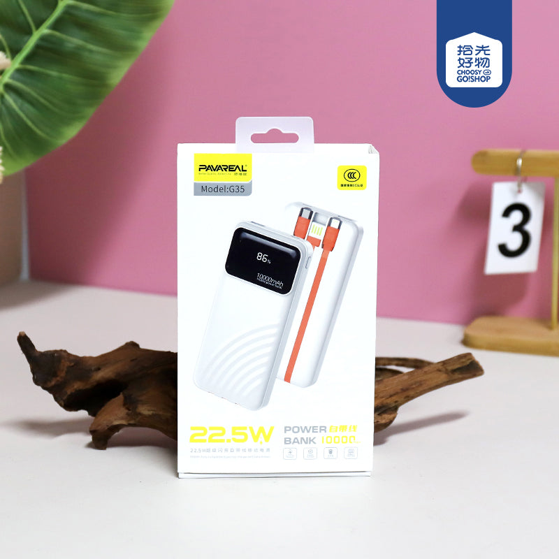 10,000mAh White Power Bank with Built-in Cable - Model G35 A12 JPDB