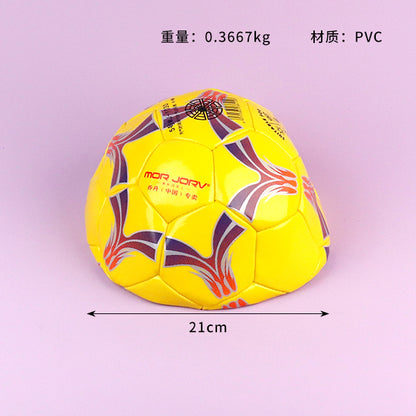 1030 Outdoor Size 5 3.0 Thickened Football - Random Style Uninflated for Training & Match M.92 JPDB