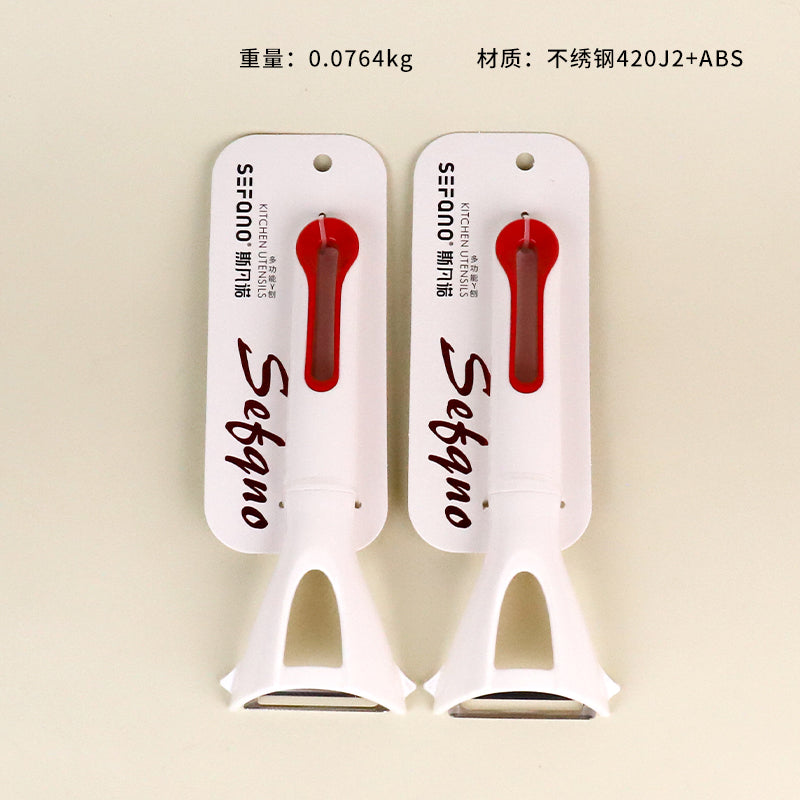 Model 072 Multi-Functional Y-Shaped Peeler M.62 JPDB