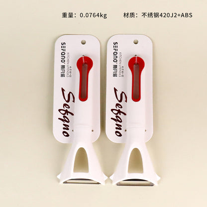 Model 072 Multi-Functional Y-Shaped Peeler M.62 JPDB