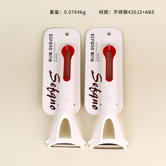 Model 072 Multi-Functional Y-Shaped Peeler M.62 JPDB