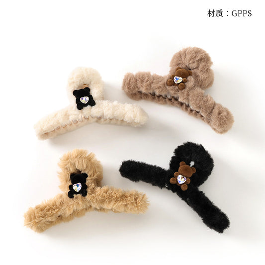 M42 5.12 Inch Zircon Bear Accessory Furry Big Claw