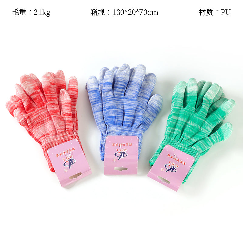 Naishu King 1003 Striped Gloves (2 pairs) M.28