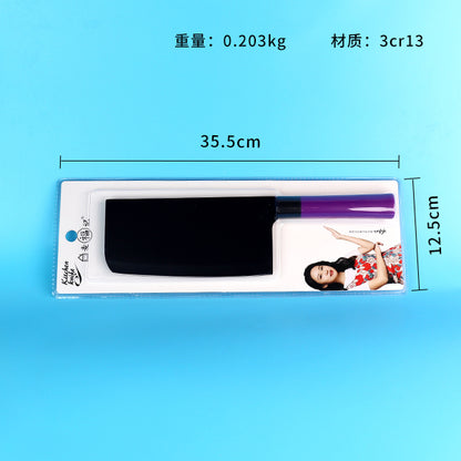 Model No. 182 Professional Slicing KnifeM.62 JPDB