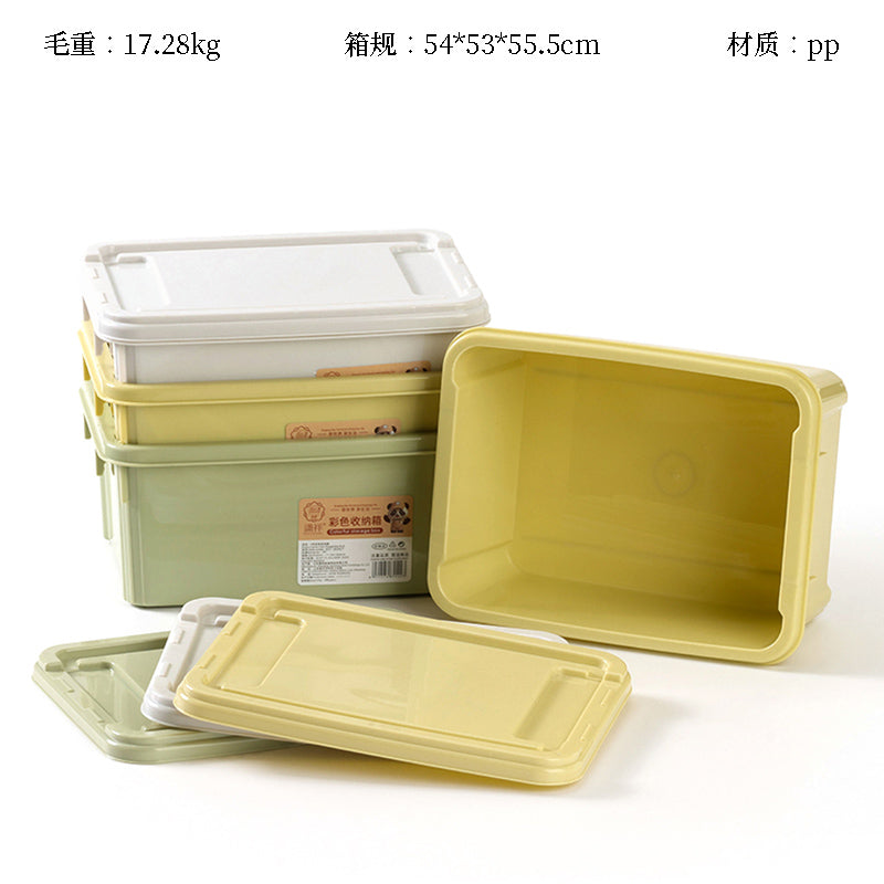 HT3057 Colorful Storage Box M.13
