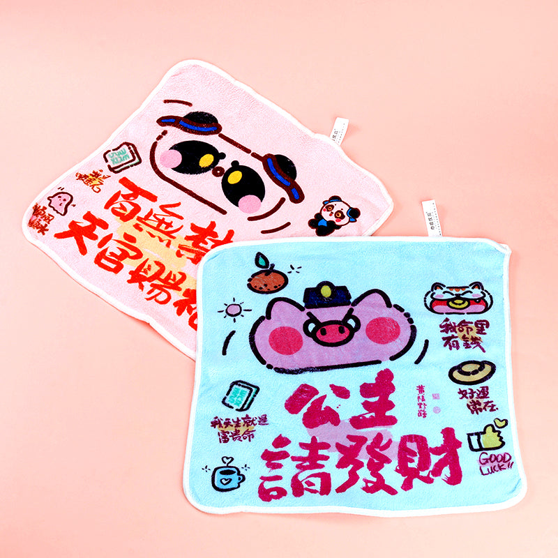 8140 Auspicious Meaning Scarf (35*35) M.22