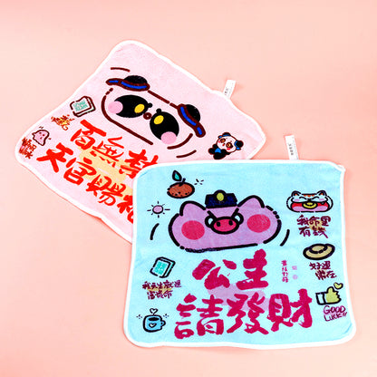 8140 Auspicious Meaning Scarf (35*35) M.22