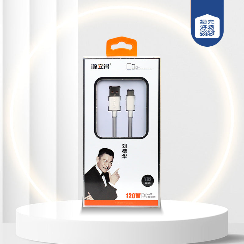 2m Fast Charging Data Cable - Brand: Yuanlide, Model: Y82PLUS (Android Compatible) A12JPDB