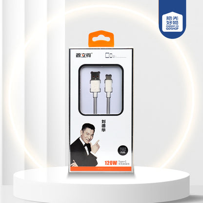2m Fast Charging Data Cable - Brand: Yuanlide, Model: Y82PLUS (Android Compatible) A12JPDB