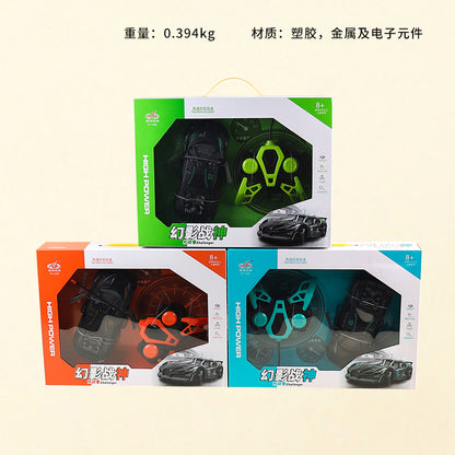 911-623 1:20 2CH RC Bugatti Car - Door Open Feature M.03 JPDB