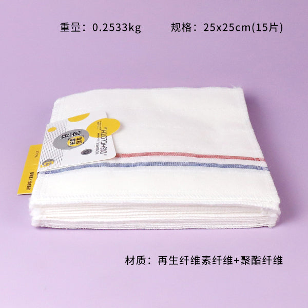 126 15-Piece British Striped Kitchen Dish Towel 25cm M.68