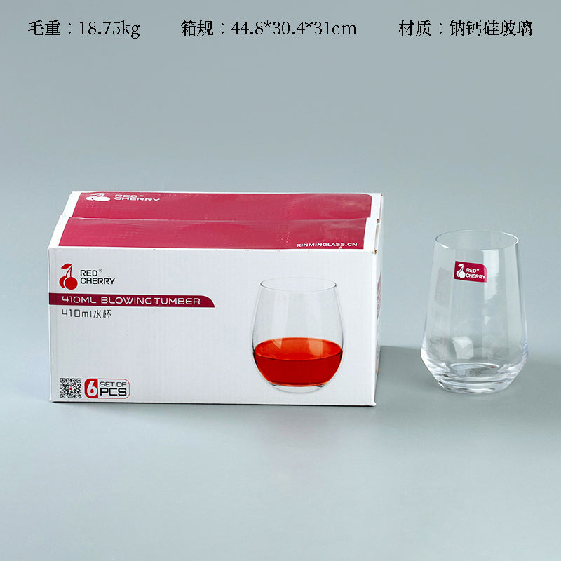 7018-1 Cold Cut Glass Cup  M.17