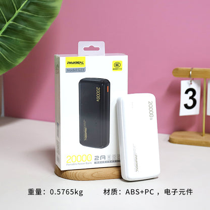 20,000mAh Power Bank (White/Black Random Delivery) - Model G23 A12 JPDB