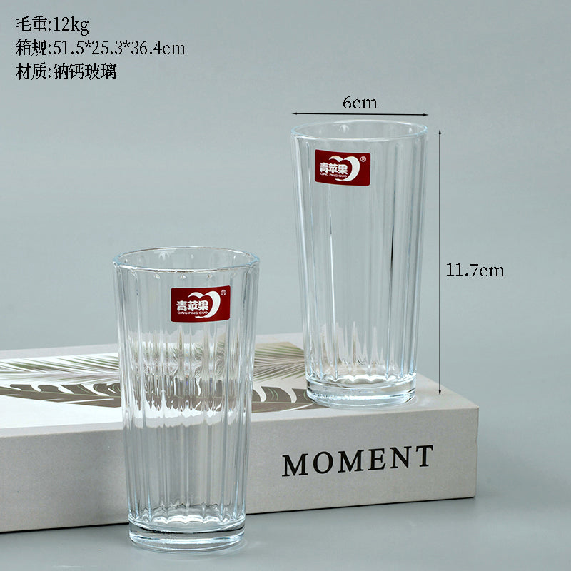 Green Apple Model Y60118Z Glass Cup M.17