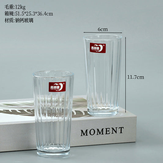 Green Apple Model Y60118Z Glass Cup M.17