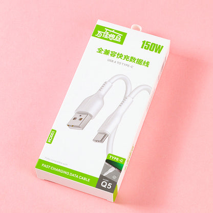 Wanjia Youpin Q5 Huawei Data Cable A.12