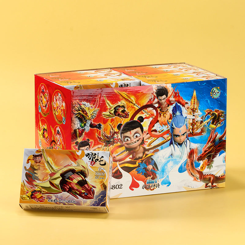 8802 Nezha Building Blocks M.02