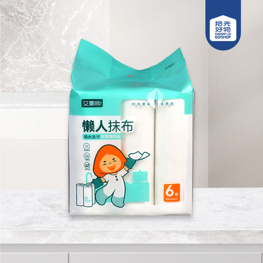 AMS - 941 6 Rolls Lazy Cleaning Cloth Roll M.68 JPDB