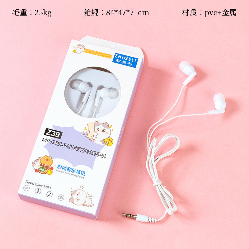 Z39 3.5mm Analog Headphone (Incompatible with Phones Without Digital Decoding Capability) A.11