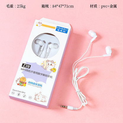 Z39 3.5mm Analog Headphone (Incompatible with Phones Without Digital Decoding Capability) A.11